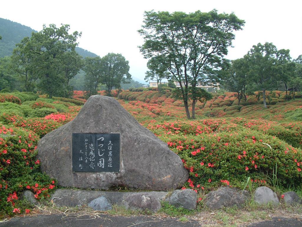 Kuju Kogen Hotel Taketa Luaran gambar